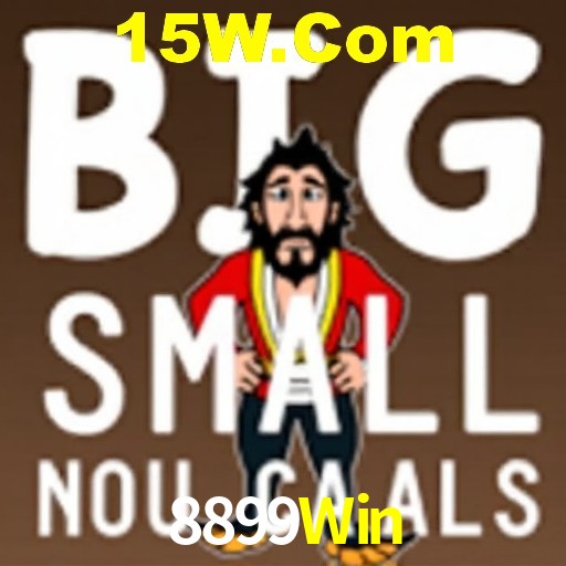 Segurança 2FA 8899Win